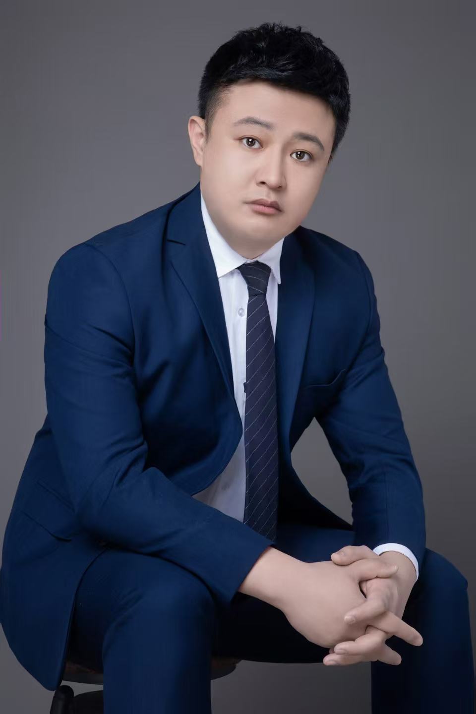 定成