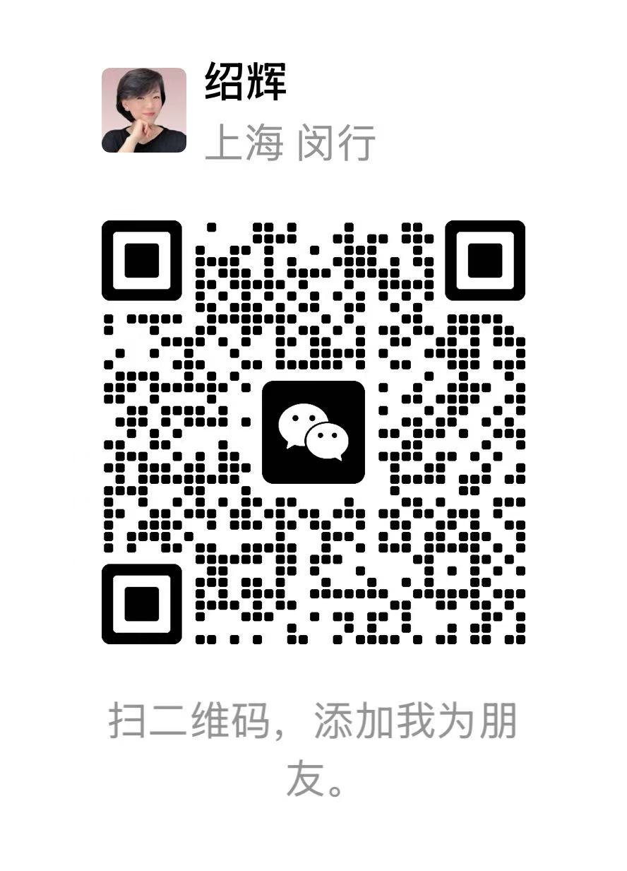 联系课程总监